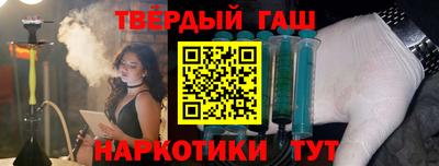 герыч Гай