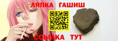 герыч Гай