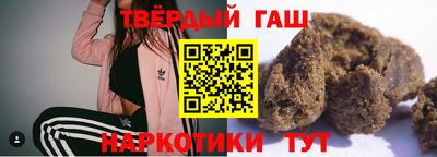 прущие крисы Гагарин
