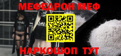 амфетамин Гатчина