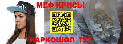 герыч Гай