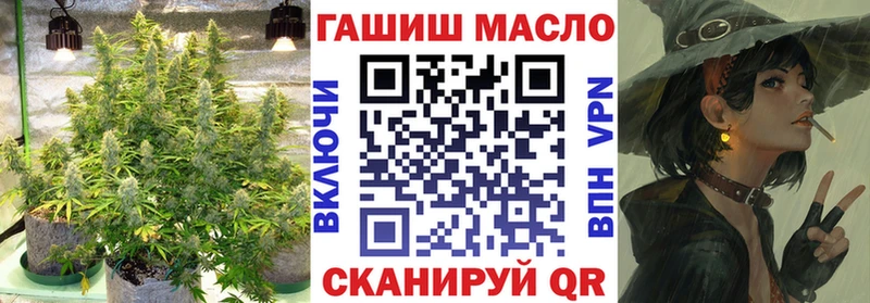 ТГК концентрат  Кунгур 
