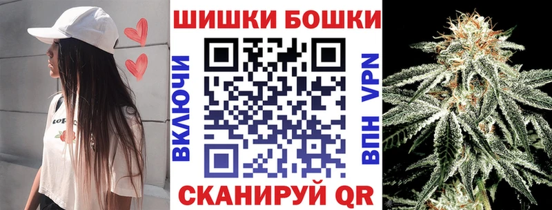 Каннабис MAZAR наркотики Кунгур